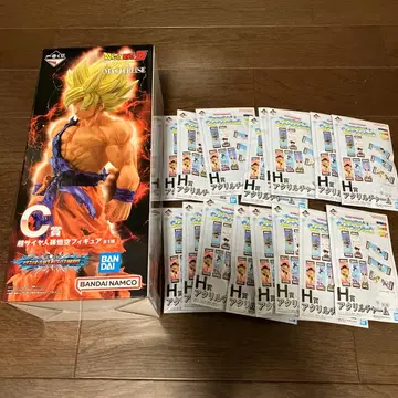 드래곤볼 제일복권 손오공 피규어 묶음 판매