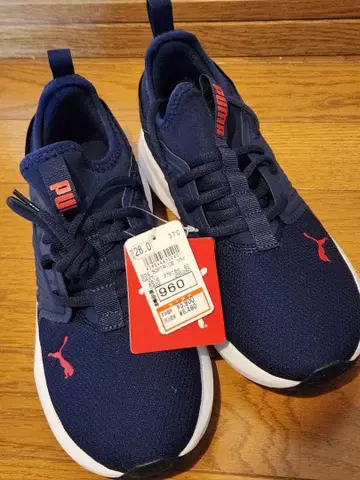 PUMA Softride Fly 26.0cm