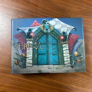 사신군 DVDBOX 초회 한정판 오노 사토시