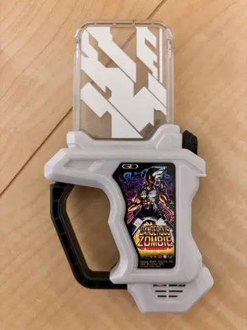 DX 데인저러스 좀비 가샤트 가면라이더 이그제이드