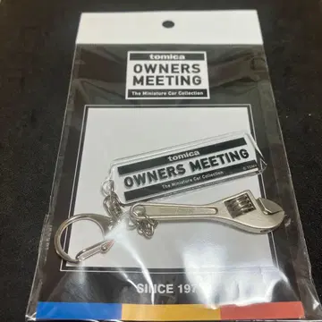 토미카 오너즈 미팅 이벤트 기념 굿즈