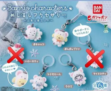 산리오 캐릭터즈 포근포근 스노우 표시 액세서리