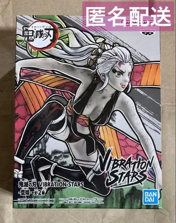 귀멸의 칼날 타락한 공주 VIBRATION STARS 피규어 B 유곽편