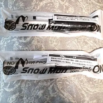 Snow Man 2025-2026 돔 투어 응원봉 ON 2개 세트