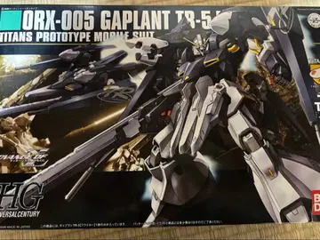 ORX-005 GAPLANT TR-5 [Hrairoo]
