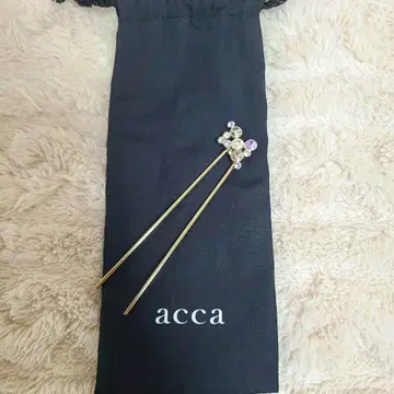 미사용 새상품 acca 헤어 스틱