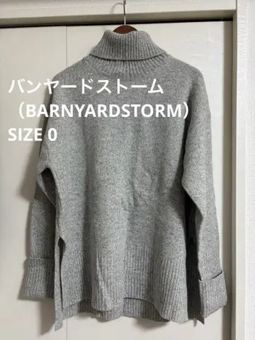 스웨터 밴야드 스톰 ( BARNYARDSTORM )