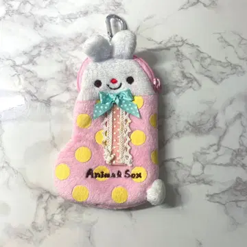 헤이세이 레트로 animal sox 토끼 카라비너 달린 키링