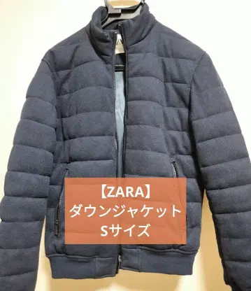 [ ZARA ] 다운 자켓 S