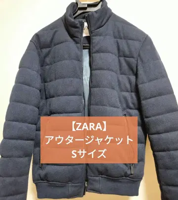 [ ZARA ] 아우터 자켓 S