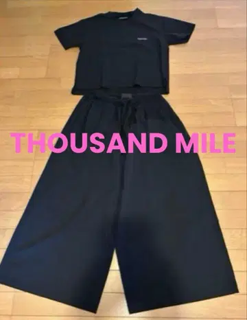 THOUSAND MILE ROOMY FLARE PANTS SET UP