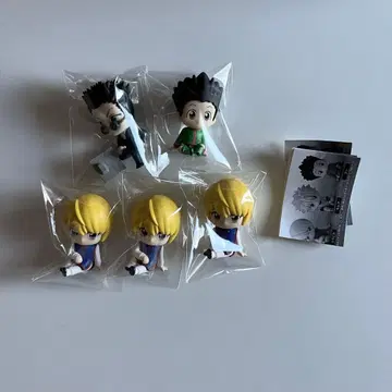 HUNTER x HUNTER 스와라세타이