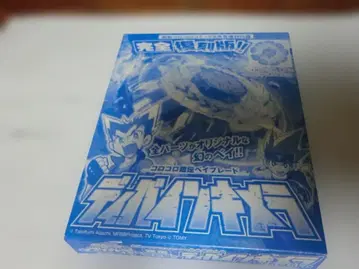 메탈 파이트 베이블레이드 디바인 키메라 복각판 재고 라스트