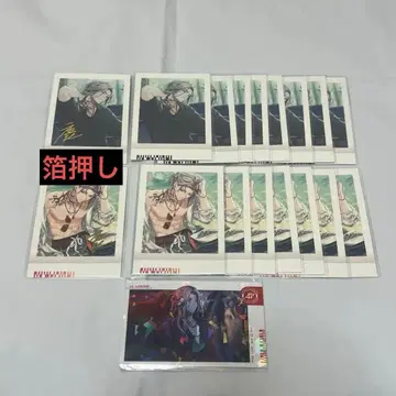 18TRIP 에이트리 파샤코레 레이광 금박 레어 특전