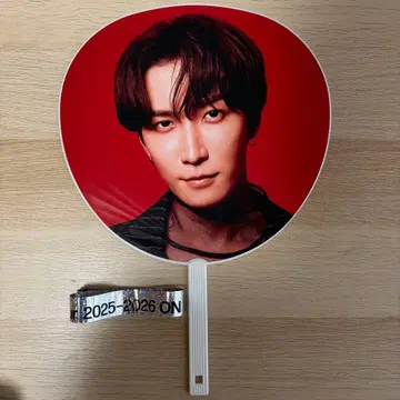 SnowMan 부채 은색 테이프 와타나베 쇼타