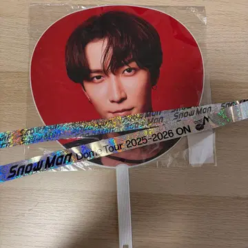 SnowMan 부채 은색 테이프 와타나베 쇼타