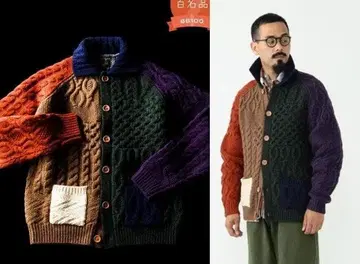 25aw 새상품 빔즈 피셔맨 아란 니트 가디건