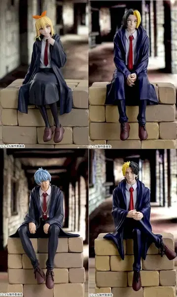 매쉬루 피규어 묶음 판매 란스 레인 레몬 핀