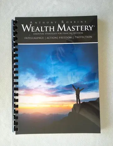 앤서니 로빈스 [ WEALTH MASTERY ] 세미나 텍스트