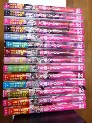 100명의 그녀 1권 ~ 14권