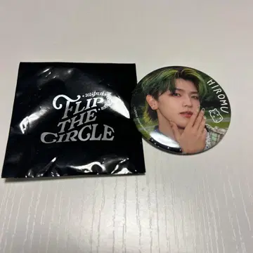 INI 타카츠카 히로무 캔뱃지