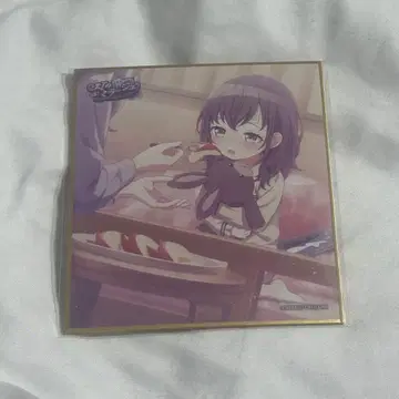 프로젝트 세카이 [ 아사히나 마후유 ]