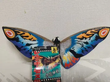 레어템 [택 포함] 무비 몬스터 시리즈 EX 레인보우 모스라 2002