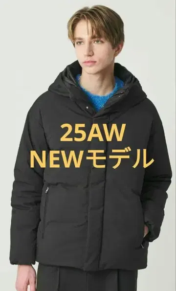 25AW 신제품 코마츠마테레 릴랙스 후드 다운 자켓 L