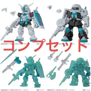 모빌슈트 앙상블 (하츠네 미쿠 Ver.) 전 4종 컴프 세트