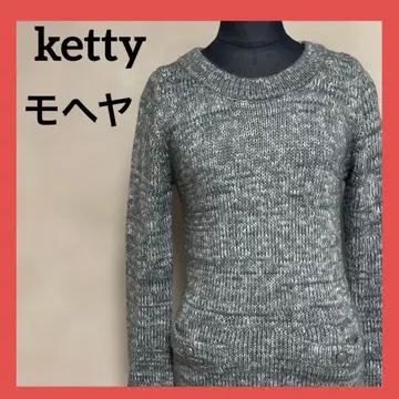 ketty 니트 원피스 그레이 M 모헤어 울 혼방 가을/겨울