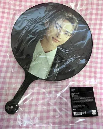 ENHYPEN 니키 부채