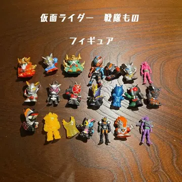 가면라이더 피규어 세트 20체 정크