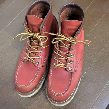 레드윙 8875 아이리쉬 세터 홍차 모카투 부츠