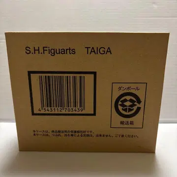 S.H. 피규아트 GARO 황금 기사 타이거 [ 새상품 ]