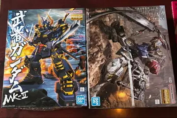 미개봉 새상품 MG 2체 세트