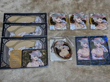 최애 복권 신데렐라 니시조노지 우쿄