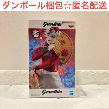 귀멸의 칼날 도우마 Grandista 피규어