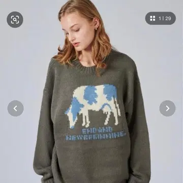 ONCILY COW 패턴 니트 그레이