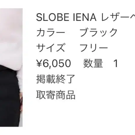 4번째 상품 이미지