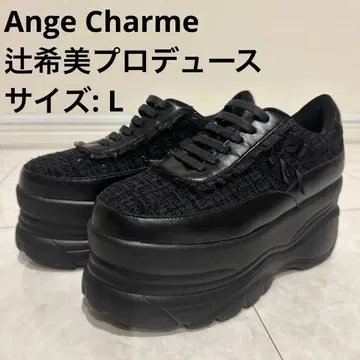 Ange Charme 츠지 노조미 블랙 통굽 스니커즈