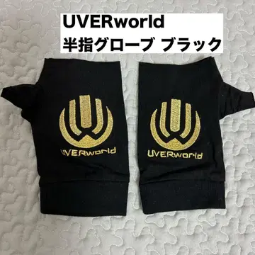 UVERworld 반 손가락 그로브 블랙