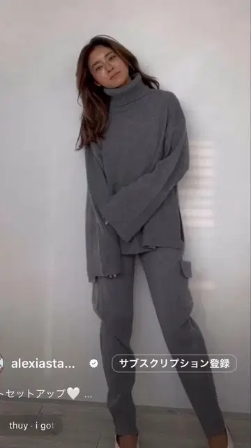 alexiastam 터틀넥 니트