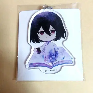 문호 스트레이독스 효도르 D 아크릴 스탠드