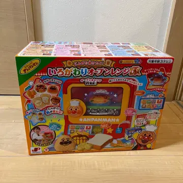 새상품 호빵맨 색깔변환 오븐레인지 DX