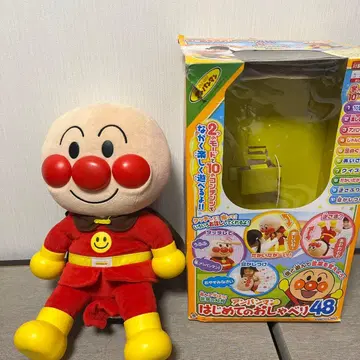 호빵맨 처음 말하는 48