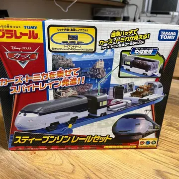 단종품 스티븐슨 레일 세트 부족 없음 프라레일