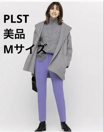 새상품급 플라스테 PLST 웜 리저브 스틱 팬츠 라벤더 퍼플 M