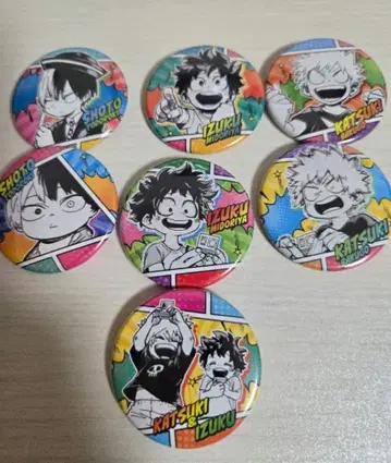 히로아카 컬렉션 캔뱃지 유년기