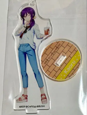 BanG Dream! 후지큐 아크릴 스탠드 세타 카오루