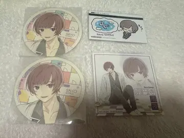 아오페라 카페 소엔지 아메야